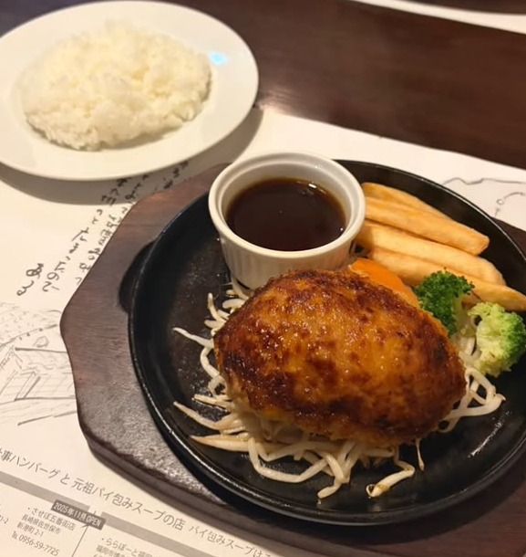 絶品まかない付き♪