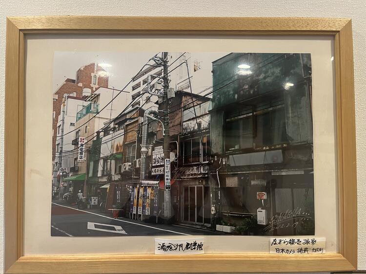 酒喰洲創業の地！