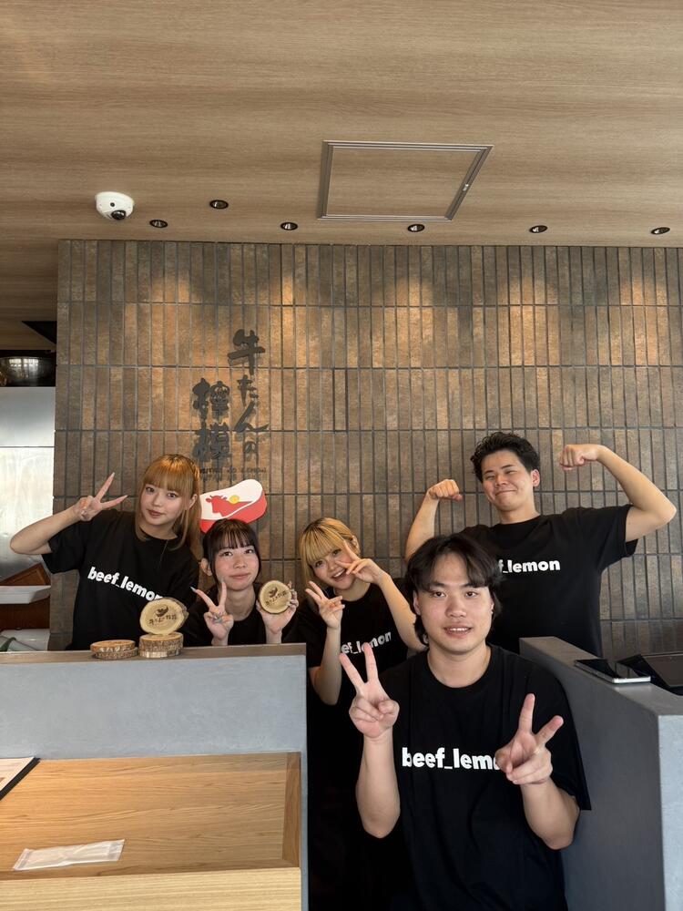 ＼店長候補を積極採用中／