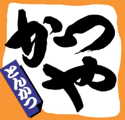 待遇・福利厚生充実！