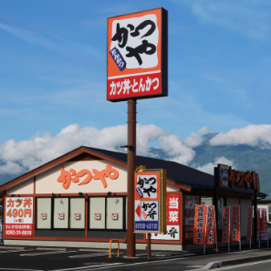 ご応募お待ちしています！