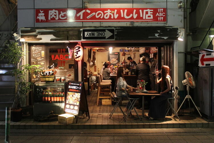 茅ヶ崎で大人気のバルで一緒に働こう♪