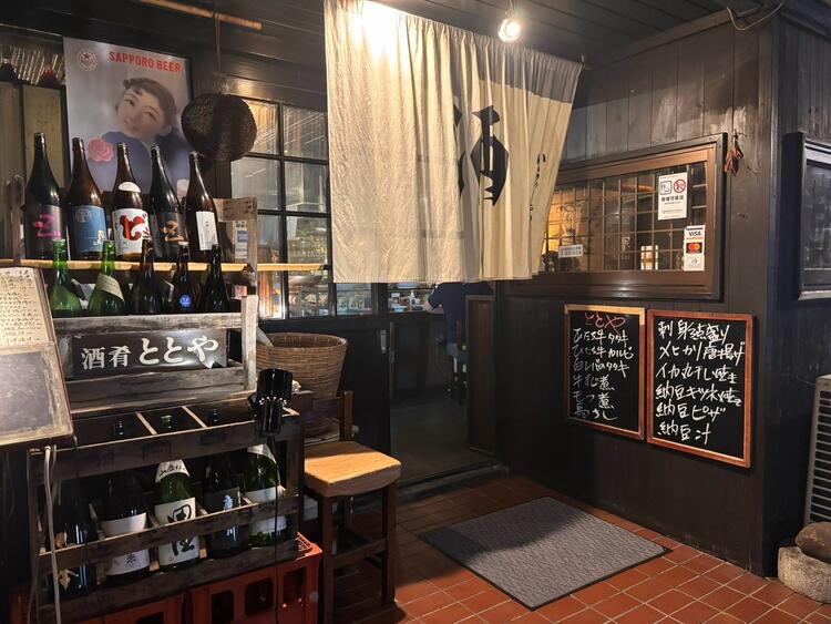 昔ながらの居酒屋です！