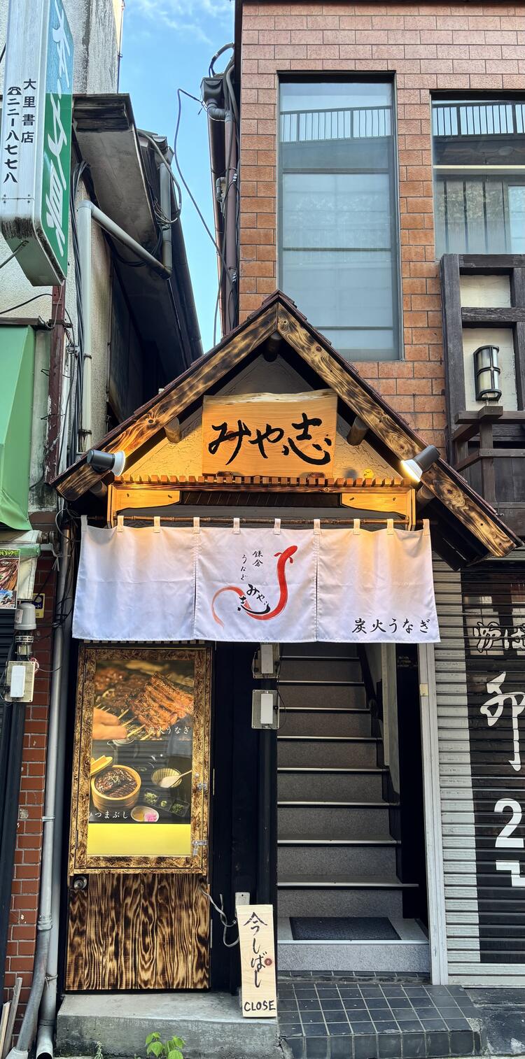 英語が話せる方は時給UP★