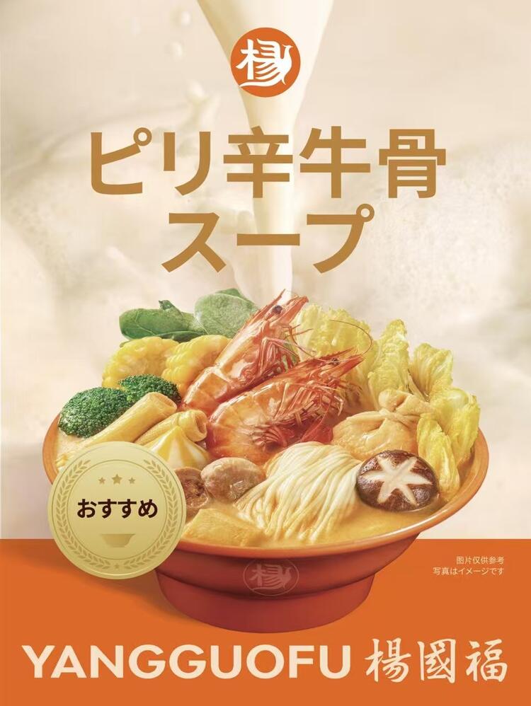 イオンモール内の店舗です♪
