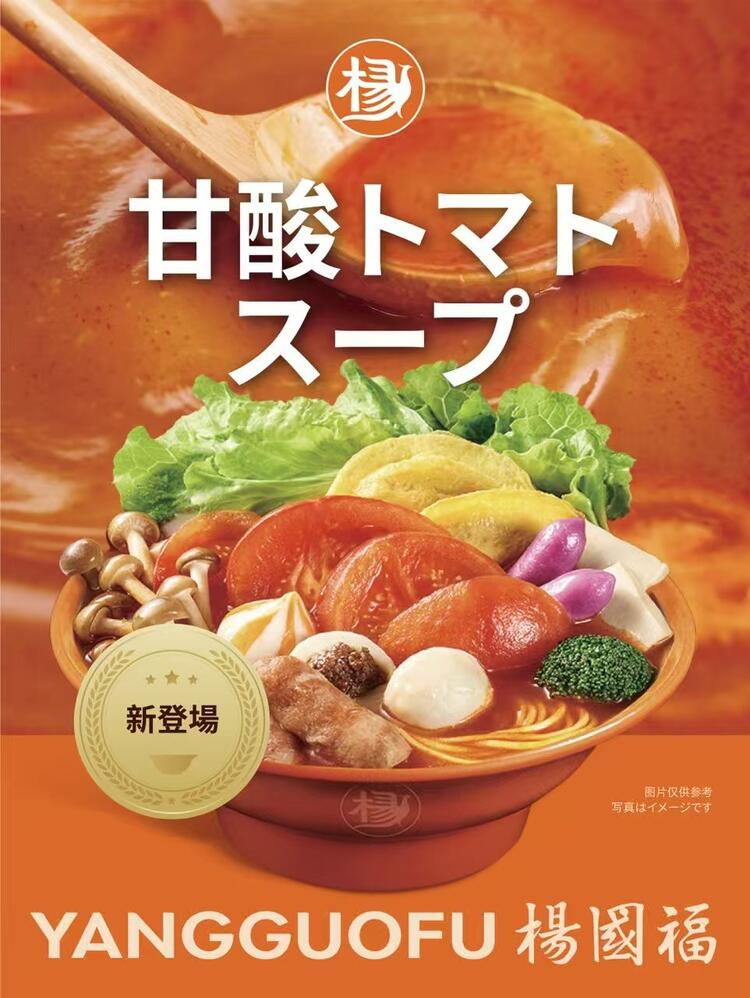 立ち上げを経験できます★