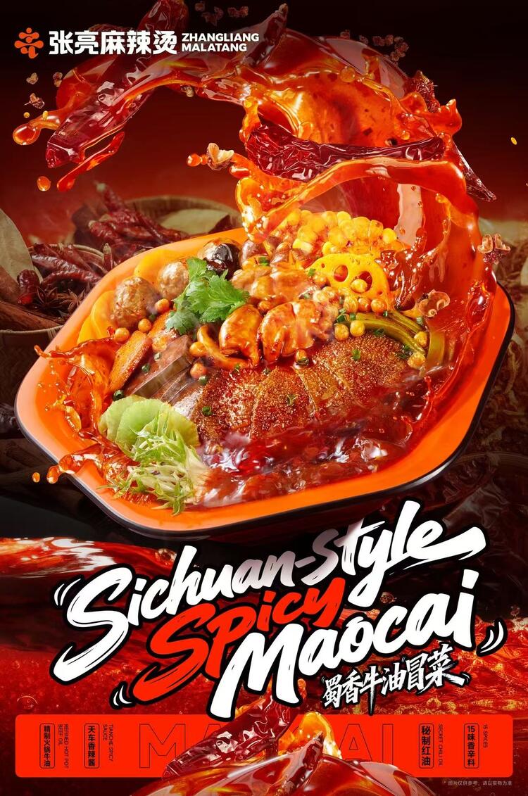 飲食経験者は大歓迎◎