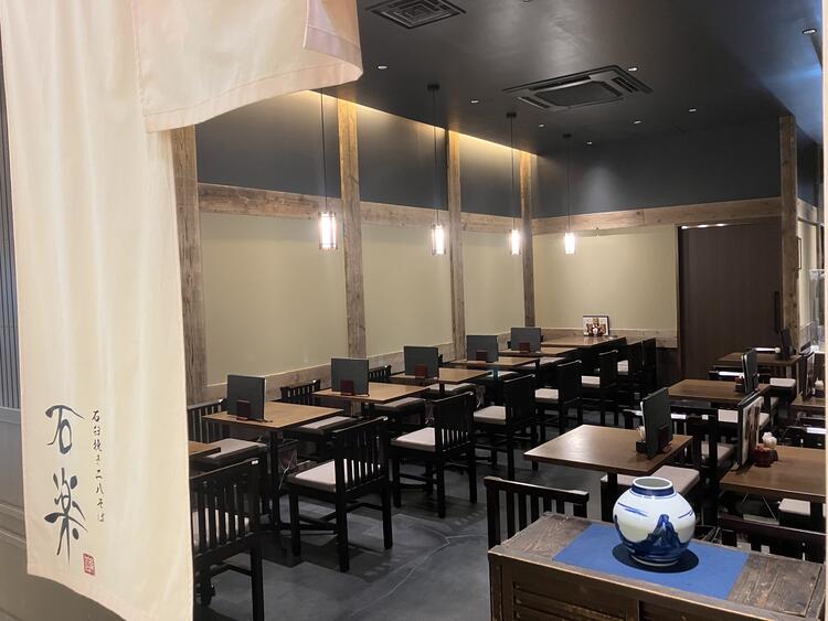 月9日休みで無理なく働ける◎