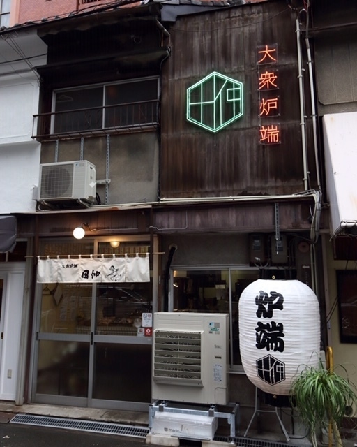 最高月給50万円！