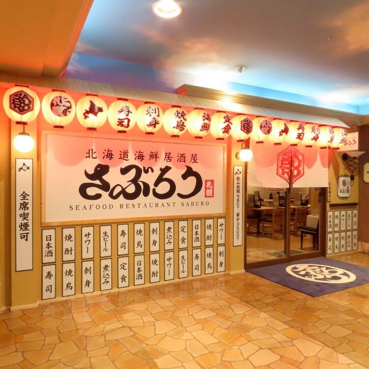 アイデアが活かせる環境です◎
