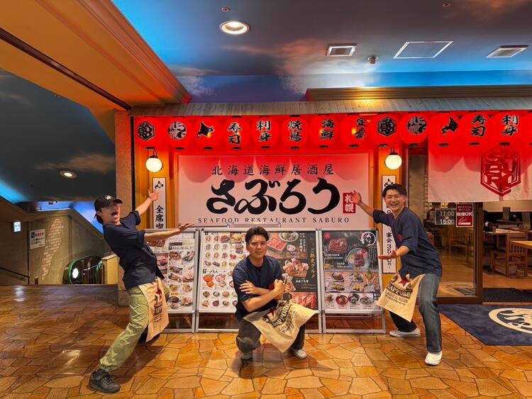 頑張りに応じた昇給あり！