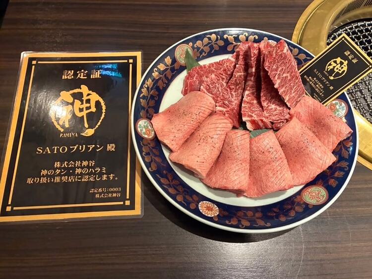 1〜2ヶ月先まで予約が埋まる人気店◎