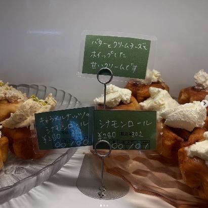独立の夢を持って働けます