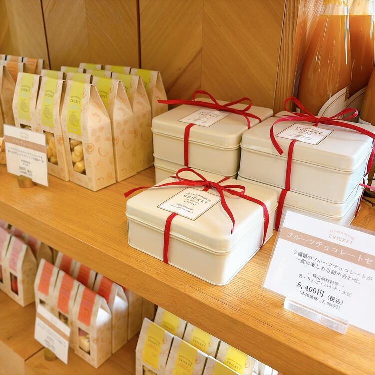 全国からお取り寄せのご注文も多数◎