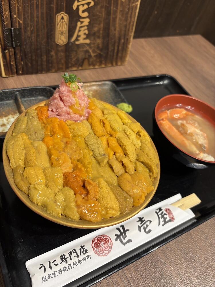 贅沢！5大うに食べ比べ丼！