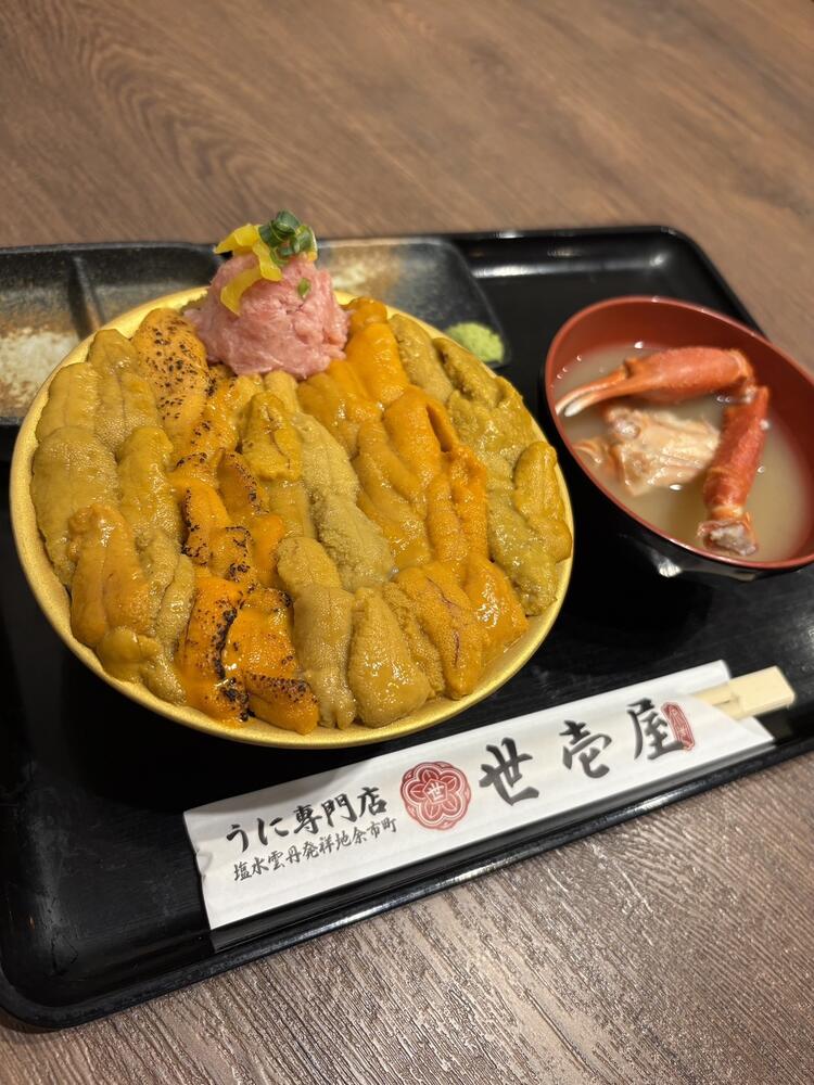 贅沢！5大うに食べ食べ比べ丼！