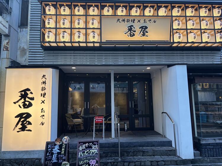 駅チカで通勤ラクラク◎