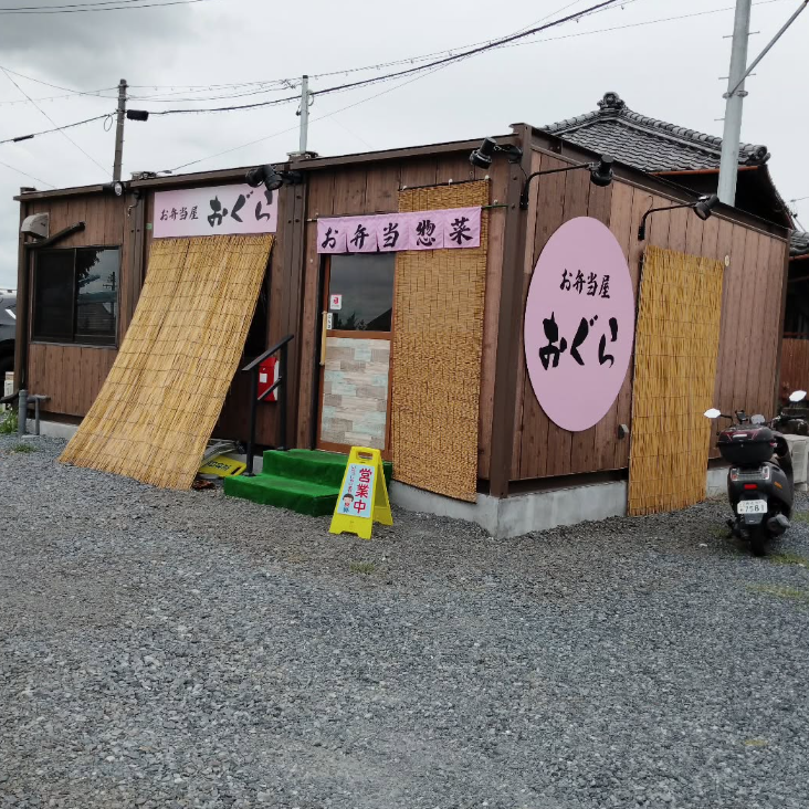 未経験からでも安心のスタート