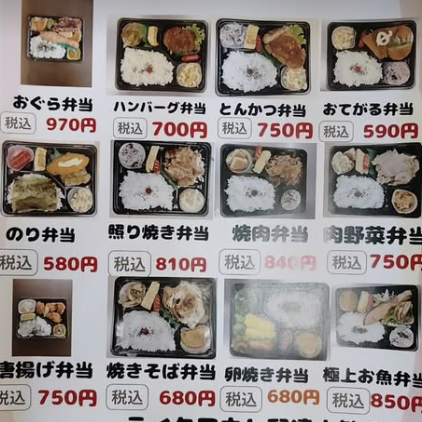 家庭と両立しやすい勤務スタイル