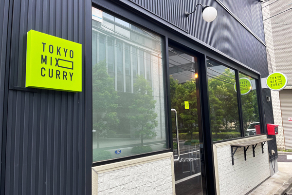 新しい常識を創りましょう ※画像は姉妹店