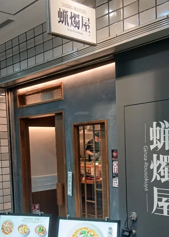 お店を盛り上げてください★