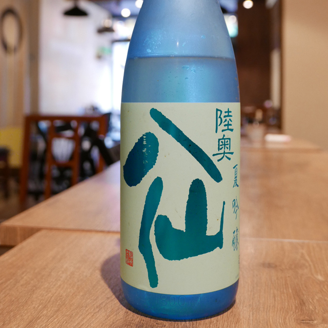 お酒も豊富に取り揃えています！