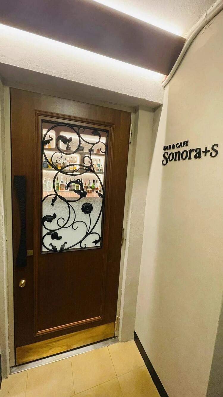BAR&CAFE Sonora+sの詳細画像3