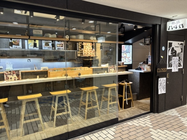 未経験歓迎◎短期アルバイト採用強化中！