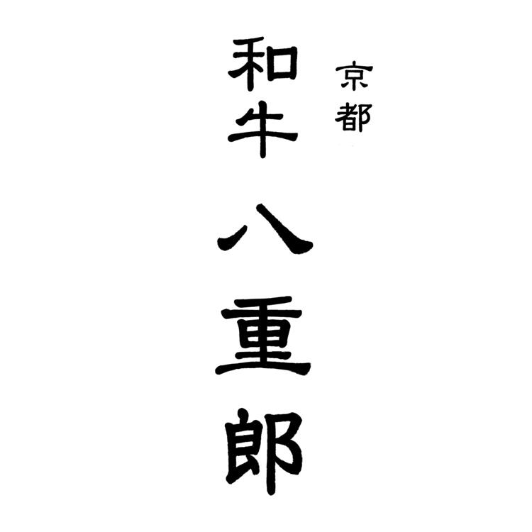 ご応募お待ちしています♪