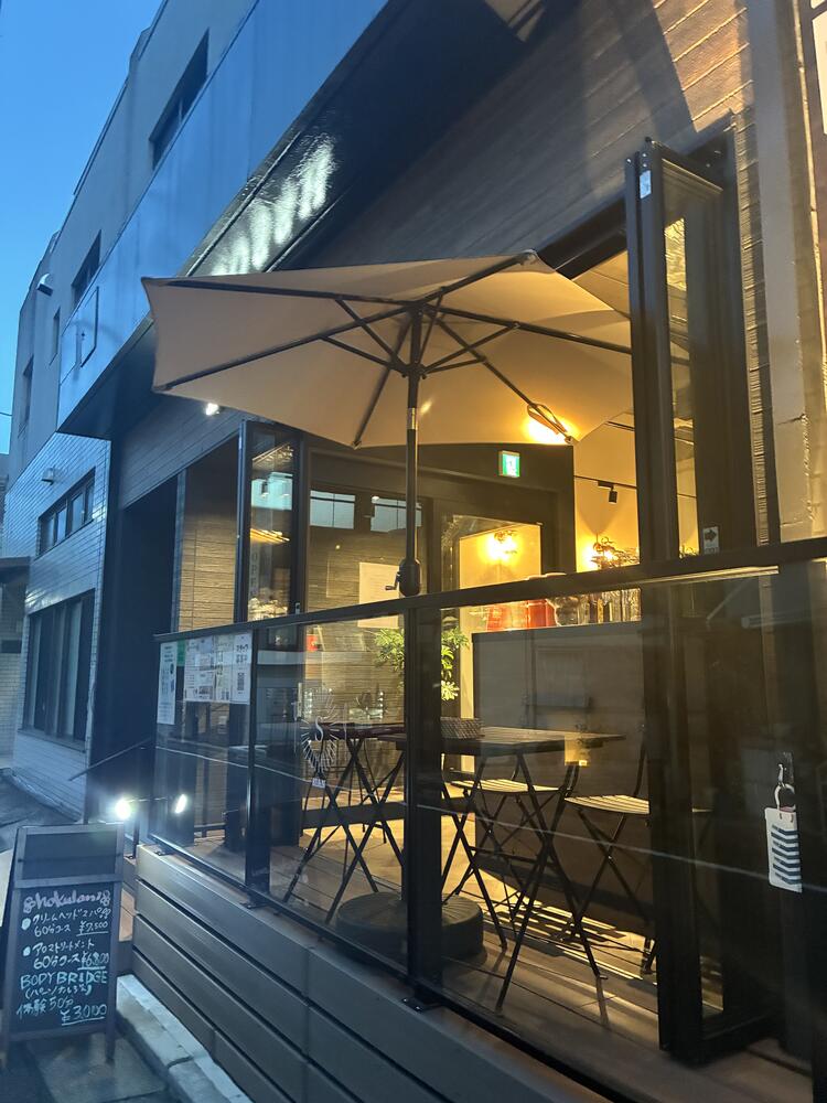 障がい福祉企業が母体です♪