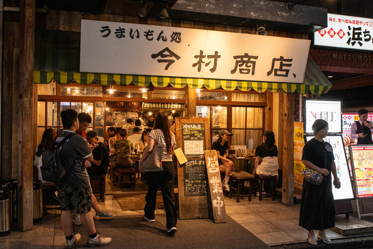 １日５００人のお客様と出会います！