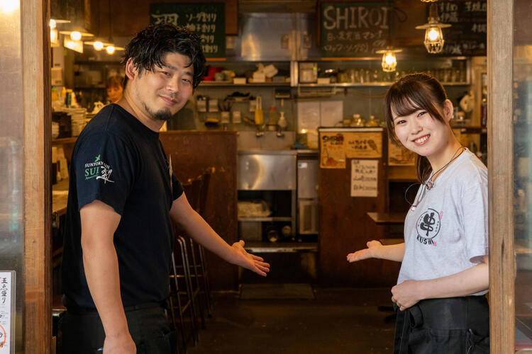 さぁ、私たちと一緒に働きませんか？