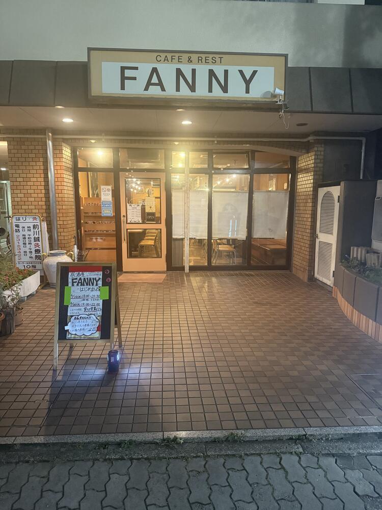 駅チカ通勤ラクラク