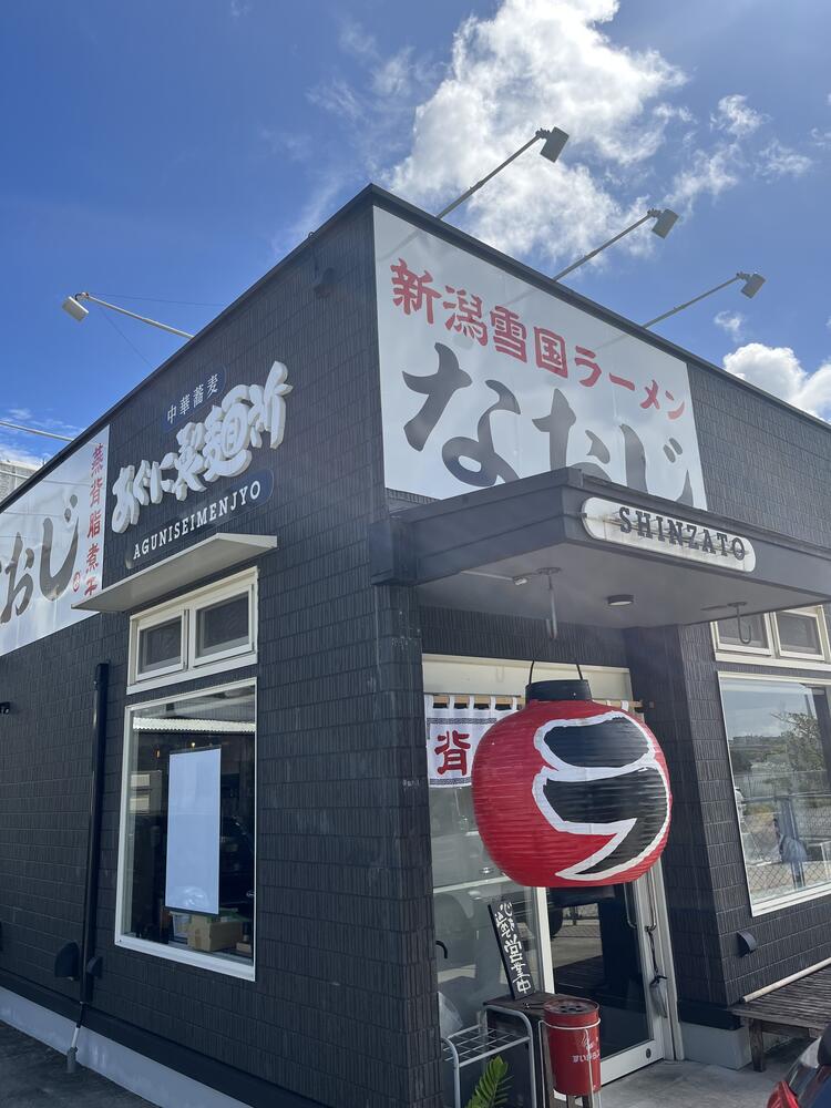 バイトリーダー手当あり！