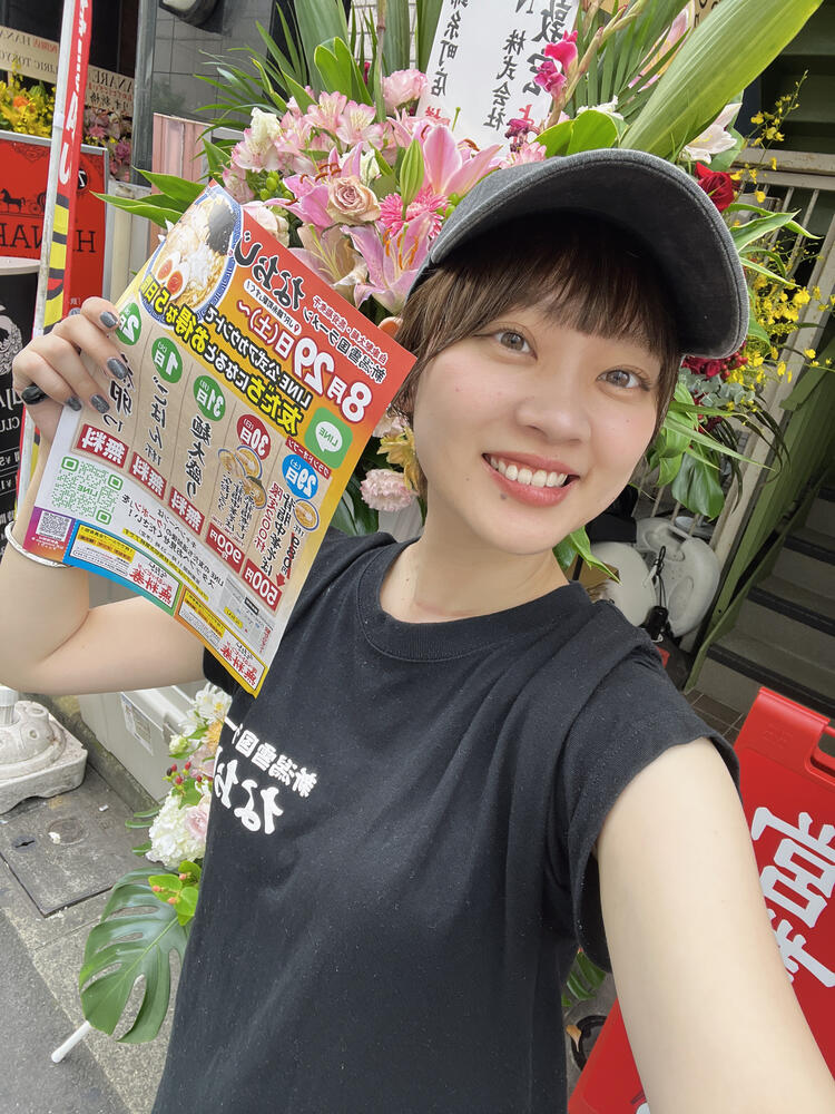 ご応募お待ちしております◎