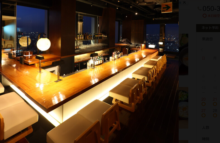 飲食って楽しい！が実感できるお店★