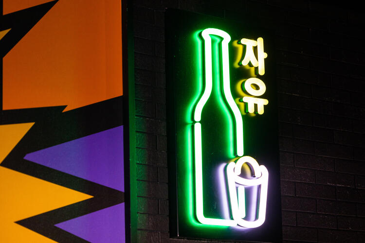 話題の韓国料理専門店の初募集！