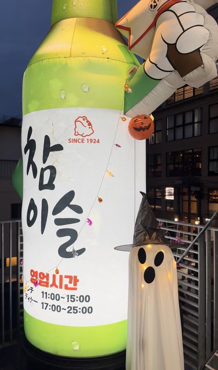 韓国好きは必見です！