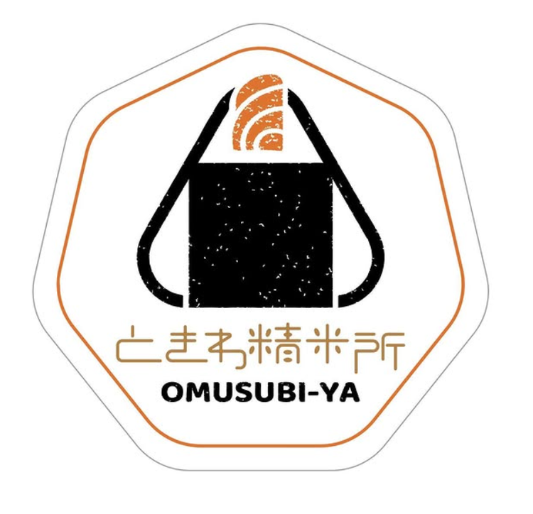 お米・食材にこだわったおにぎり屋さん