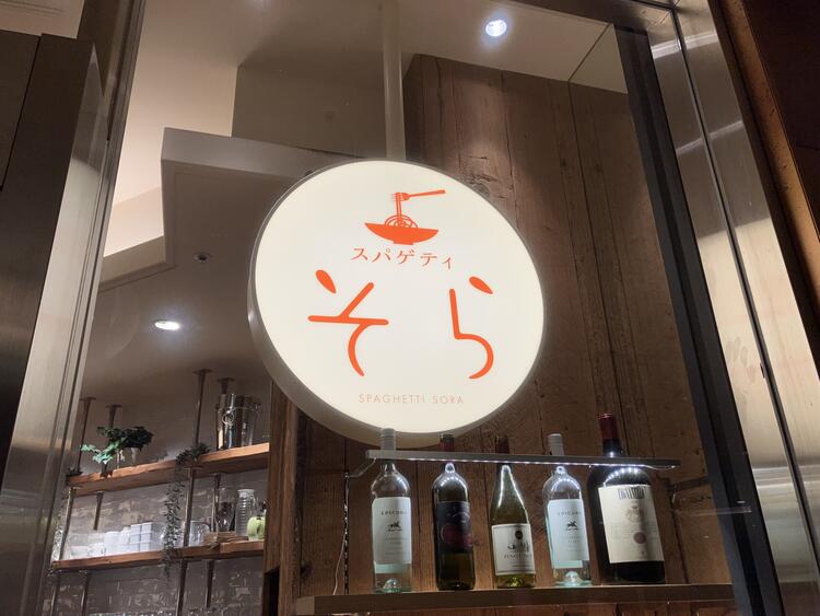 風通しバツグンの環境！