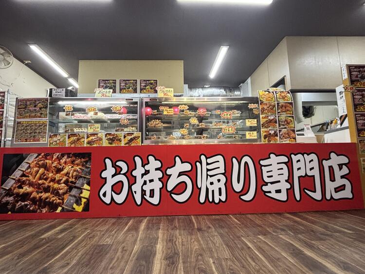 週4日～勤務できる方大歓迎！