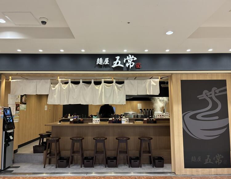 早期キャリアアップも可能◎
