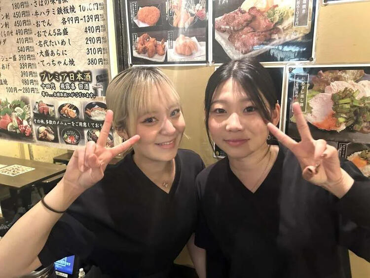 若手活躍環境★