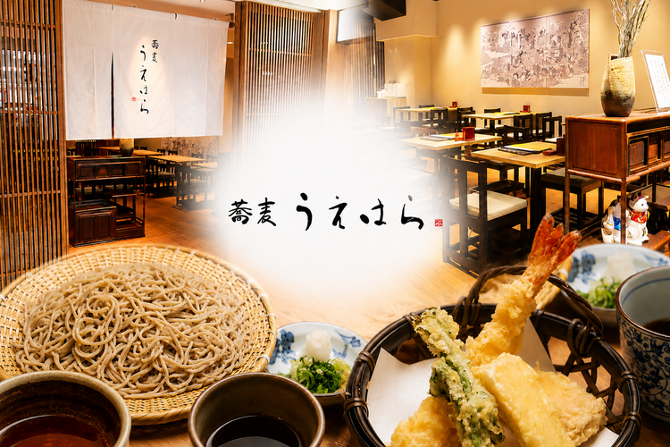代々木上原駅直結の好立地！