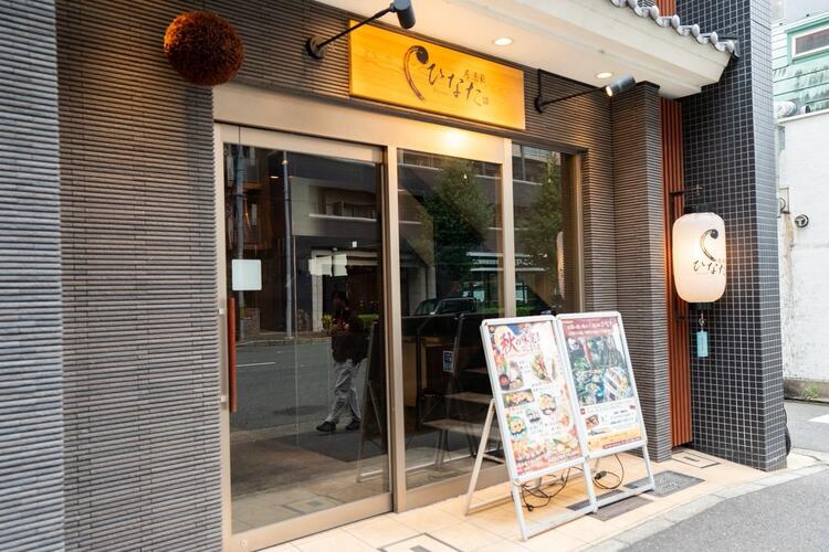 新規出店を見据えた増員募集！