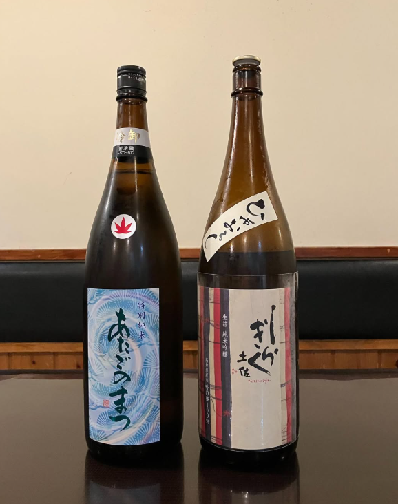 ご応募をお待ちしています◎