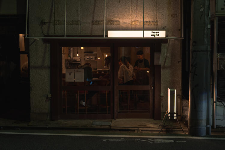 あたたかいお店作りを一緒にしませんか？