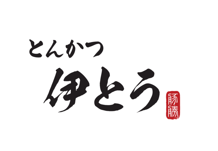 ご応募お待ちしています！
