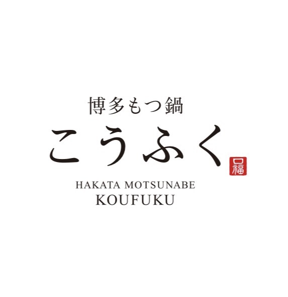 若手の成長を応援します！