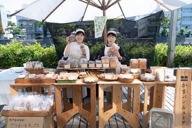イベント参加で、町外・県外に行くことも！